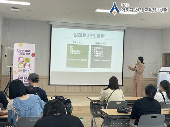 갤러리